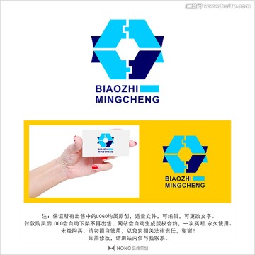 LOGO 標(biāo)志