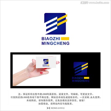 E 字母 LOGO 標(biāo)志