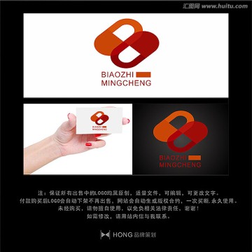 LOGO 标志