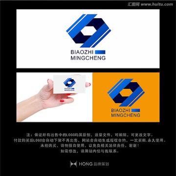 LOGO 標(biāo)志