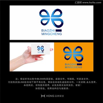 B 字母 LOGO 標(biāo)志