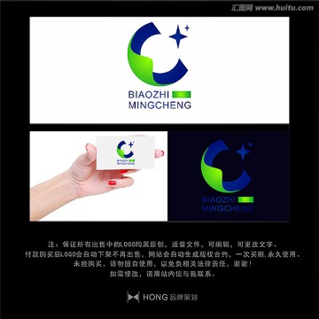 C 字母 LOGO 標(biāo)志