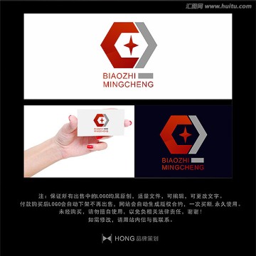 C 字母 LOGO 標(biāo)志