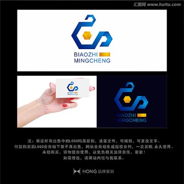 C 字母 LOGO 標(biāo)志