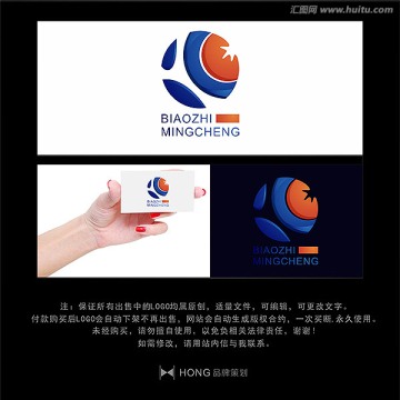 C 字母 LOGO 標(biāo)志