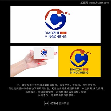 C 字母 LOGO 標志