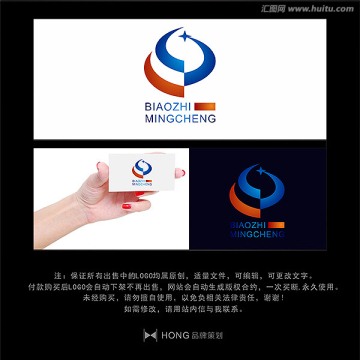 C 字母 LOGO 標(biāo)志