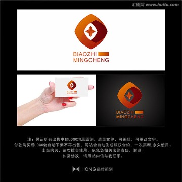C 字母 LOGO 標(biāo)志