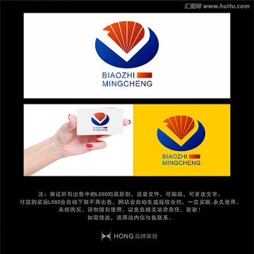 龙 太阳 LOGO 标志