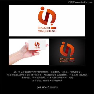 D 字母 LOGO 标志