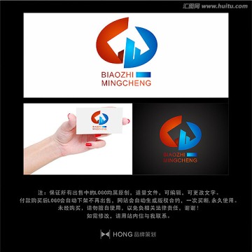 D 建筑 LOGO 标志