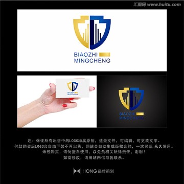 D 高樓 LOGO 標志