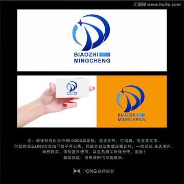 D 字母 LOGO 標(biāo)志