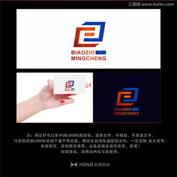 E 字母 LOGO 标志