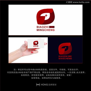 F 紅色 LOGO 標志