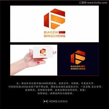 F 字母 LOGO 標(biāo)志