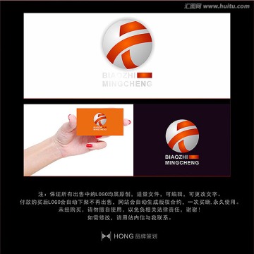 F 立體 LOGO 標(biāo)志