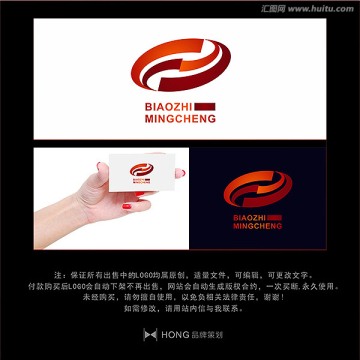 F 字母 LOGO 標志