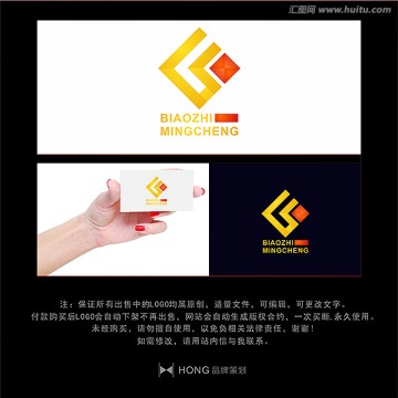 F 字母 LOGO 標志