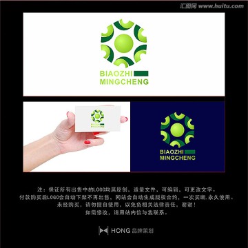 F 字母 LOGO 標(biāo)志