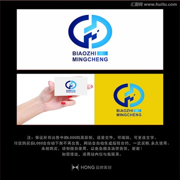 FG 字母 LOGO 標(biāo)志