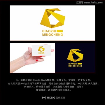 G 字母 LOGO 標(biāo)志
