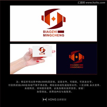 J 字母 LOGO 標志