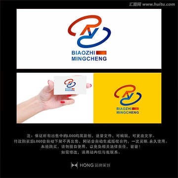 R 字母 LOGO 標(biāo)志