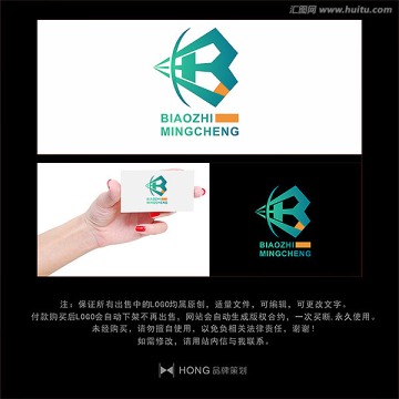 R 字母 LOGO 標(biāo)志