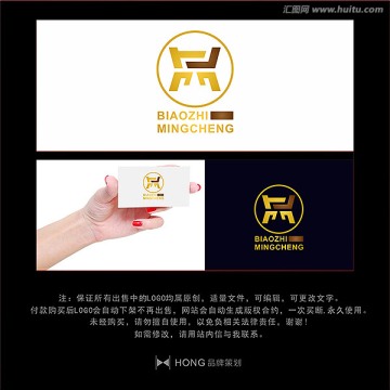 J 鼎 LOGO 標(biāo)志