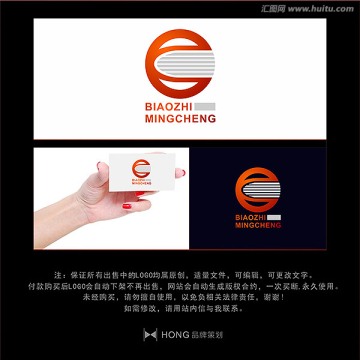 LOGO 标志