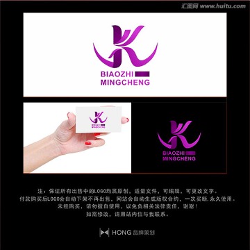 K 字母 LOGO 標(biāo)志