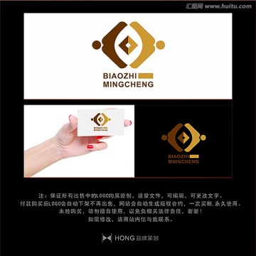 金融 投资 LOGO 标志