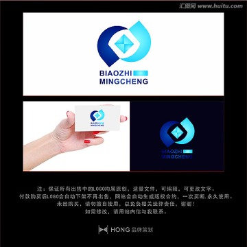 LOGO 標(biāo)志