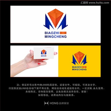 M 鉆石 LOGO 標志