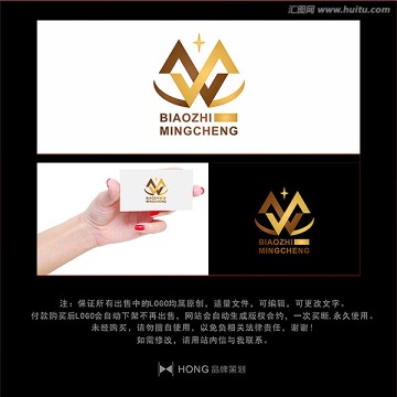 M 投資 LOGO 標(biāo)志
