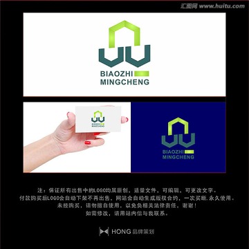 N 字母 LOGO 標(biāo)志