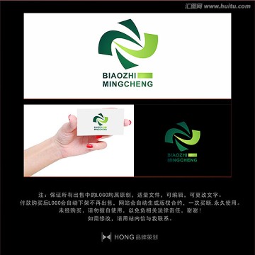 N 字母 LOGO 標(biāo)志