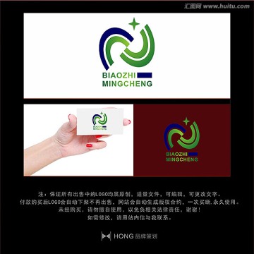 N 字母 LOGO 標志