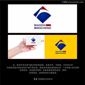 N 創(chuàng)意 LOGO 標(biāo)志