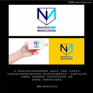 N 蓝色 LOGO 标志