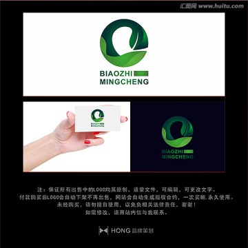 O 字母 LOGO 标志