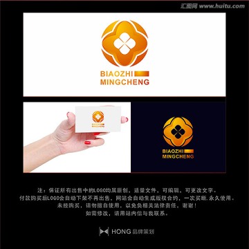花 十字 LOGO 標(biāo)志