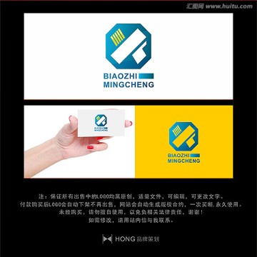 X 字母 LOGO 標(biāo)志