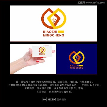 D 钻石 LOGO 标志