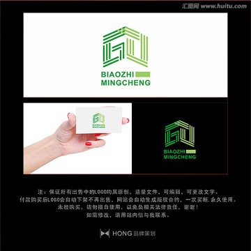 G 字母 LOGO 標志