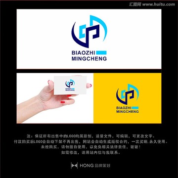 P 字母 LOGO 標志