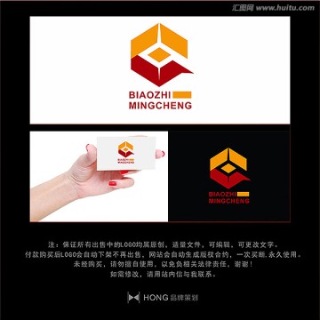 G 字母 LOGO 標(biāo)志