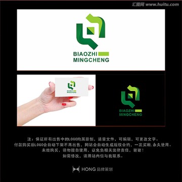 LOGO 标志