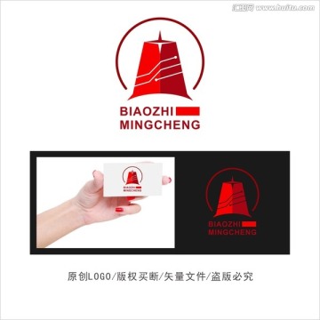 LOGO 标志